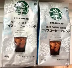 スターバックス アイスコーヒー粉 140g x 2袋