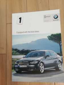 4TM BMW アクセサリーカタログ 2007年 