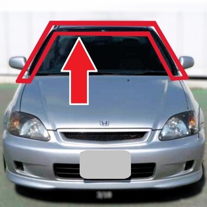 【ホンダ】シビック フェリオ EK2/EK3/EK4/EK5 フロント ガラス モール ウインドウ モールディング HONDA CIVIC FERIO WINDSHIELD MOLDING