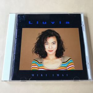 今井美樹 1CD「Lluvia」