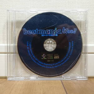 タイピングマスターソフト beatmania打(だ)!! Windows Mac 動作品