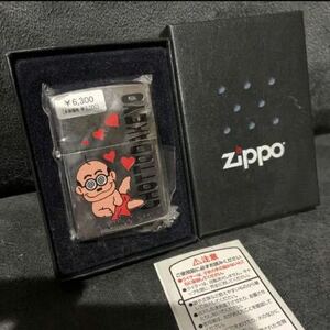 カトちゃん ちょっとだけよ zippo