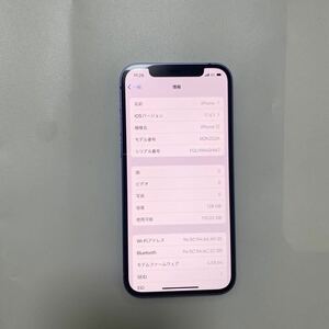 お買得超美品iPhone 12 容量128GB 色は紫色、パープル、SIMFree、SIMフリーです。