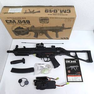 CYMA MP5 CM049 IRON JIA