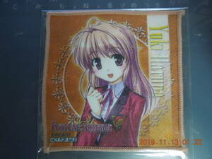 FORTUNE ARTERIAL コースター 悠木陽菜 / 未開封 非売品