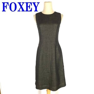 フォクシー ロングワンピース ウール ノースリーブFOXEY ブラウン 裏地有 フレア 茶色 38 C996