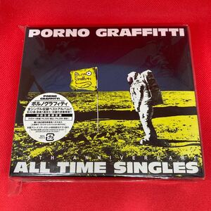 ポルノグラフィティ / PORNOGRAFFITTI 15th Anniversary “ALL TIME SINGLES”(初回生産限定盤 ) / DVD付き 4枚組