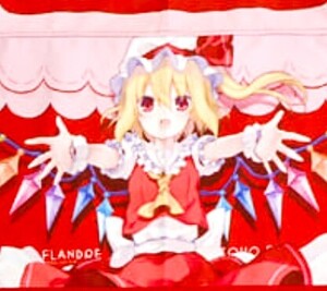 フランドール・スカーレット　フードタオル　(6U☆) C86（ETERNAL LAND）【東方Project】