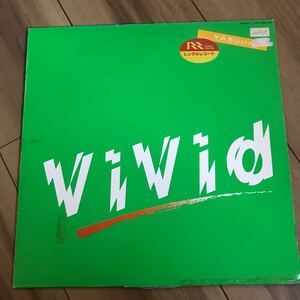 【LP】泰葉 Vivid /和モノ シティポップ LP 泰葉 ヴィヴィッド yasuha 井上鑑 林立夫 羽田健太郎 高水健司 鈴木茂 