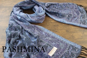 新品【パシュミナ Pashmina】ペイズリー柄 ブルーベリーカラー 大判 ストール カシミア100% Cashmere 