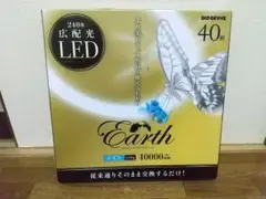 エコデバイス  LEDサークルランプ 40形 昼光色