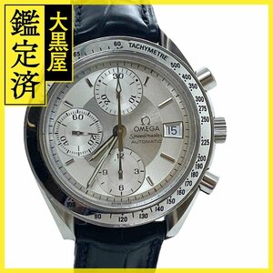 OMEGA オメガ 腕時計 スピードマスター デイト 3513.30 ステンレススチール 自動巻き メンズ 不動現状【大黒屋800】