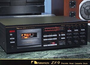 Nakamichi ZX-9 ♪ナカミチ 最上位 銘カセット・デッキ♪【動作良好／美品】