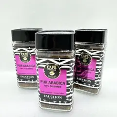 【新品未開封】フォション 高島屋　インスタントコーヒー 50g 3本セット