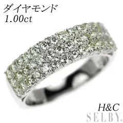 K18WG H&C ダイヤモンド リング 1.00ct パヴェ