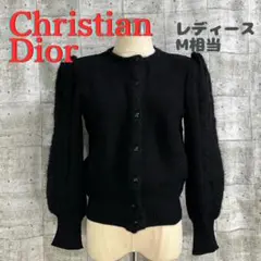 Christian Dior カーディガン ヴィンテージ パワーショルダー 黒