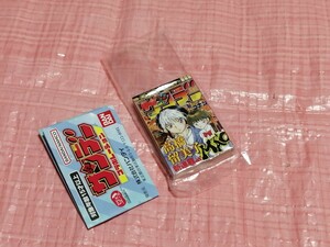 豆ガシャ本 少年サンデー ガチャ 豆本　1冊