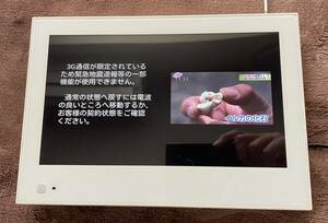 ソフトバンク　HUAWEI フォトフレームTV 202HW ホワイト　