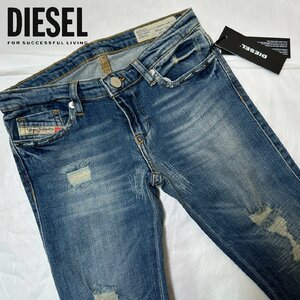 正規品/新品/未使用/140cm■タグ付き/アウトレット品■定価19,580円■DIESEL KID ディーゼル キッズ スリム スキニー デニム S62