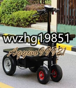 電動運搬台車 最大積載荷重1000kg 付き電動フラットトラック 48V12A 取り外し可能なバッテリー 1000W強力モーター 電動台車倉庫荷役に最適