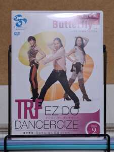 TRF EZ DO DANCERCIZE イージー・ドゥ・ダンササイズ 2 # 倖田來未 Butterfiy セル版 中古 DVD