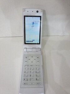 富士通 docomo [ドコモ] 携帯電話 [F-08A] 極上 ビューティーウォータープルーフ ガラケー ケータイ ホワイト 〇 /ジャンク品扱い V23.0