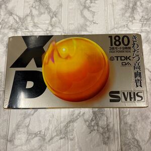 TDK S-VHS ビデオテープ 180分 ST-180XPU 高画質 XP180 年代物