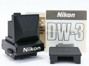 ●○【美品・元箱付】Nikon DW-3 ウエストレベルファインダー ニコン○●027569002m○●