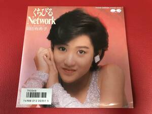 ◆岡田有希子/くちびるNetwork/恋のエチュード/シングルレコード/7A0548　＃J12YY1