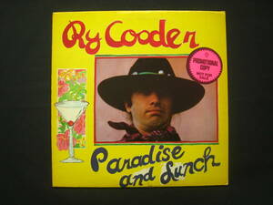 [即決][米プロモ盤]■Ry Cooder - Paradise And Lunch■ライ・クーダー■パラダイス・アンド・ランチ■[US PROMO LP]