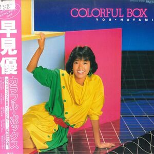 LP 早見優 Colorful Box 28TR2030 TAURUS /00260
