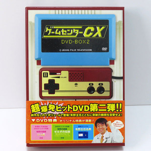 【中古DVD】ゲームセンターCX：DVD-BOX2：vol.3・vol.4：2枚組：よゐこ 有野晋哉：stylejam・フジテレビ721：高橋名人の冒険島・ロックマン