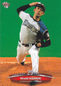 ＢＢＭ2014ベースボールカード1st 142 木佐貫洋 鹿児島県 川内高校 亜細亜大 巨人 オリックス 新人王　北海道日本ハムファイターズ