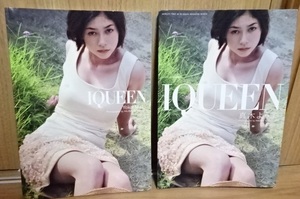 真木よう子★写真集 IQUEEN VOL.2 初版 ケース付 PARCO出版 中古品