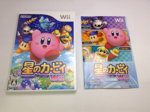 中古A★星のカービィWii★Wiiソフト