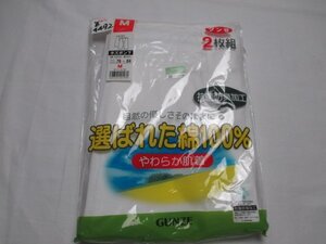 Z4492送料無料【抗菌防臭加工 SEK グンゼ ☆2枚組 M】未使用品、ズボン下 パッチ ボトム パンツ ステテコ　