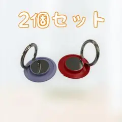 スマホリング カラー iPhoneリング リング スマホグッツ カラフル