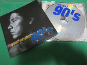 西城秀樹　HIDEKI 90’S