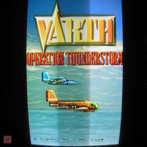 1円〜 カプコン/CAPCOM バース VARTH イン取帯純正 動作確認済【20