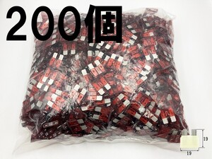 【太平洋精工 10A 赤 平型 ヒューズ 200個】 送料込 LED リレー 接続 検索用) セレナスカイライン キャラバン N-BOX 1265 3669 2987