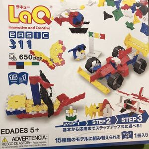 生産終了品！新品未使用★LaQ ラキュー BASIC ベーシック 311