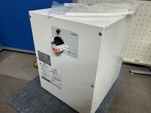 引取可能■未使用品■日本イトミック　電気温水器　ESN20ALN111E1■単相100V ■貯湯量　20L