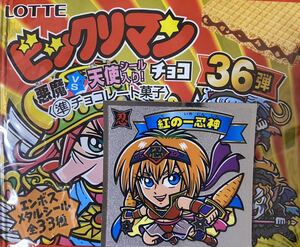 紅の一忍神:くのいちにんじん(417-天)　ロッテ ビックリマンチョコ 悪魔vs天使シール　第36弾 天使　2023年7月〜全国発売