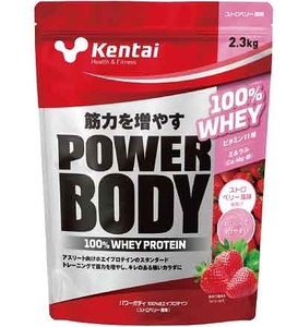 Kentai パワーボディ 100％ホエイプロテイン 2.3kg ストロベリー風味 K0346