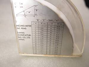 TL-12027 2096　サンワ　SANWA 勾配計 アナログ　ビンテージ　中古