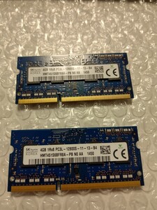 【中古品】DDR3L-12800 DDR3L-1600 204PIN SODIMM 4GB 2枚セット -169