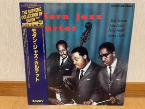 ジャズLP　日コロムビア　COJY-9059　復刻盤　モダン・ジャズ・カルテット