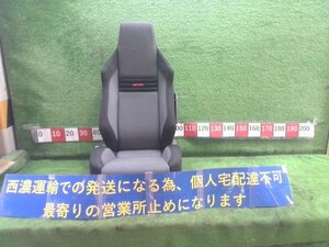 スズキ スイフト スポーツ スイスポ ZC31S 純正 レカロ セミバケ 助手席 シート レール・バックル付 グレー 汚れ有り ★大型・個人宅不可★