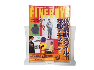 FINEBOYS ファインボーイズ 1997年11月号