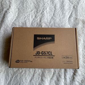 送料無料　新品　シャープ SHARP コードレス 電話機 コンパクトタイプ 親機コードレス ホワイト　受話子機+子機1台 JD-G57CL